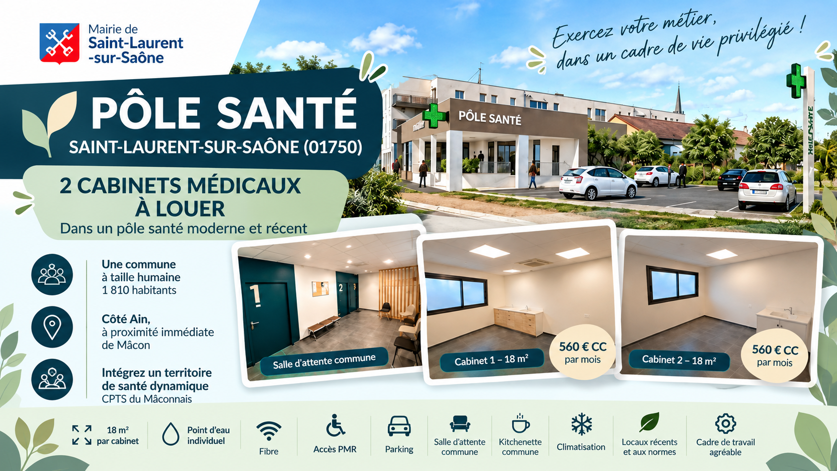 Pole-sante-moderne-a-louer-Saint-laurent-sur-Saone-Ain-departement